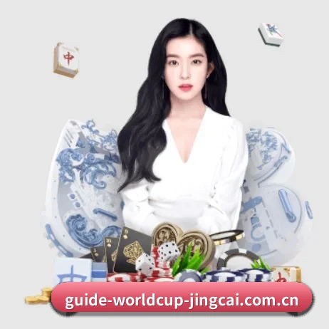本站五个常用功能入口,赛程查询路径更短 - FIFA Worldcup 2026